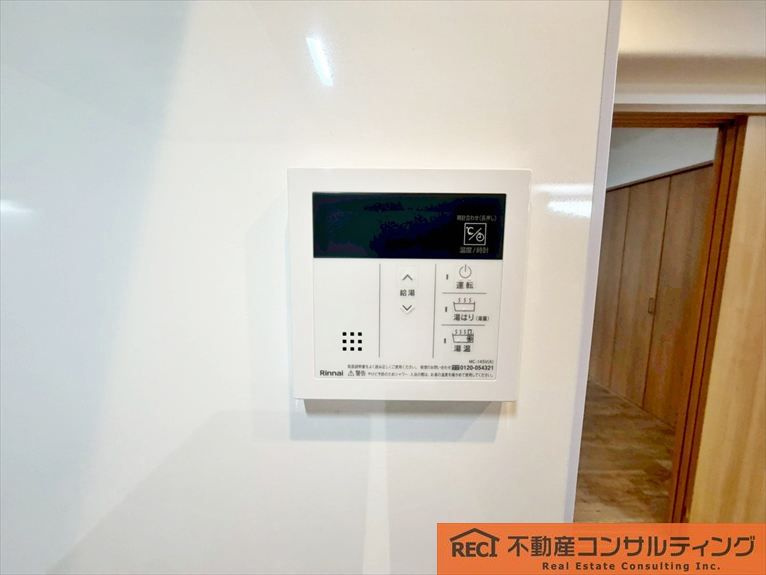 サンマンション魚崎のその他