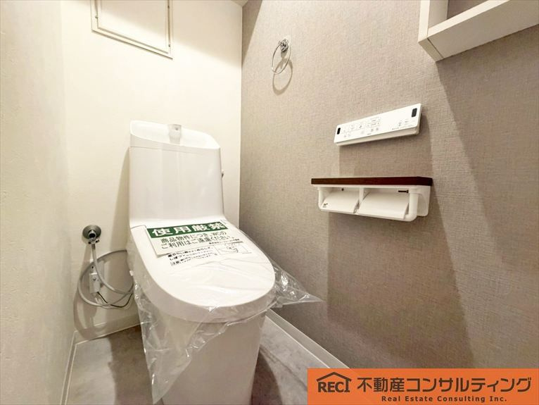 サンマンション魚崎のトイレ