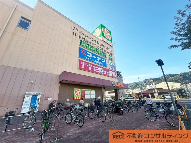 パレス東灘の周辺