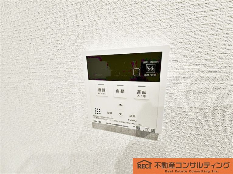 神戸市灘区高尾通1丁目　新築戸建　2号棟の設備