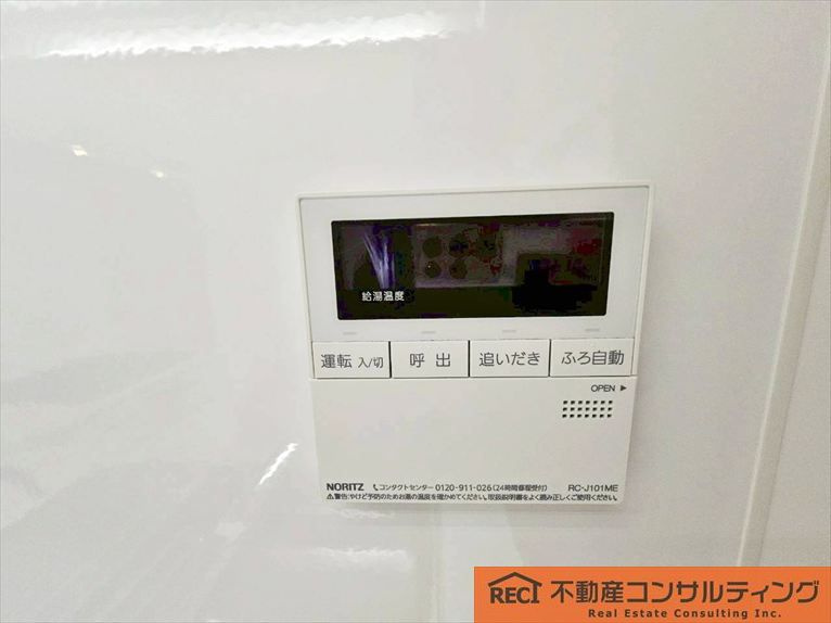 甲南グランドハイム御影の設備