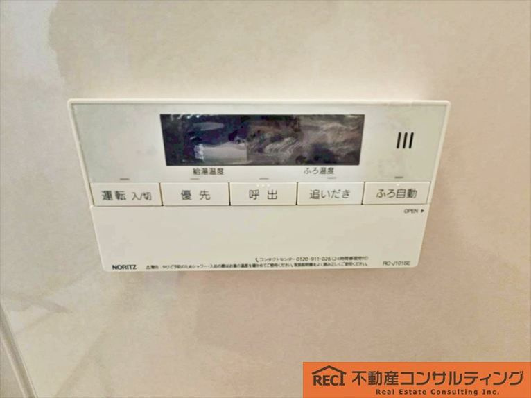 甲南グランドハイム御影の浴室