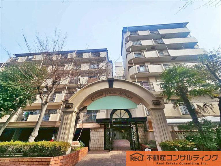 甲南グランドハイム御影の外観