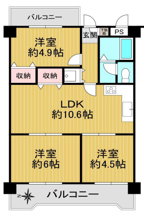 甲南グランドハイム御影の間取り|快適に暮らせるリノベーション物件