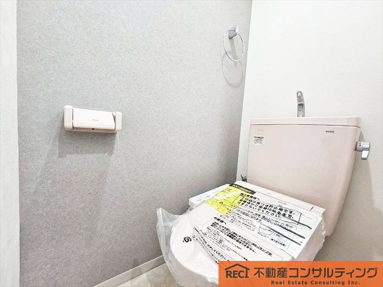 甲南グランドハイム御影のトイレ