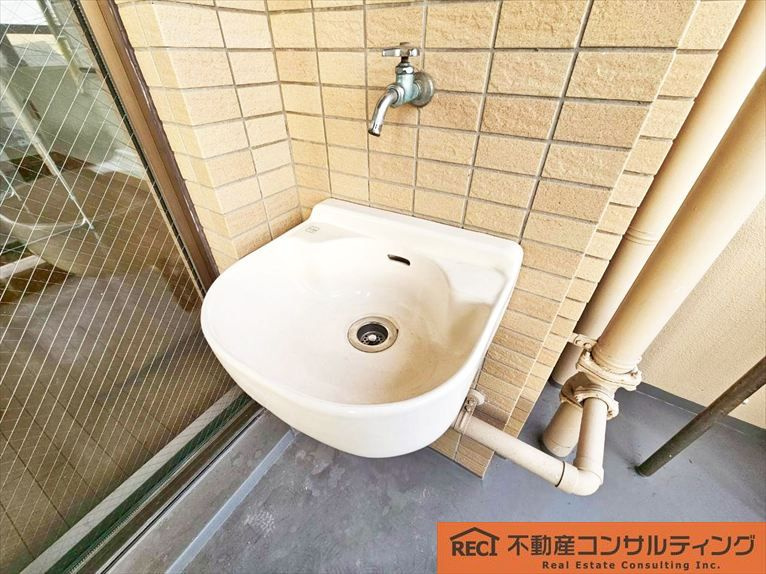 サンシャイン王子公園のその他