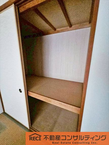 サンシャイン王子公園の収納