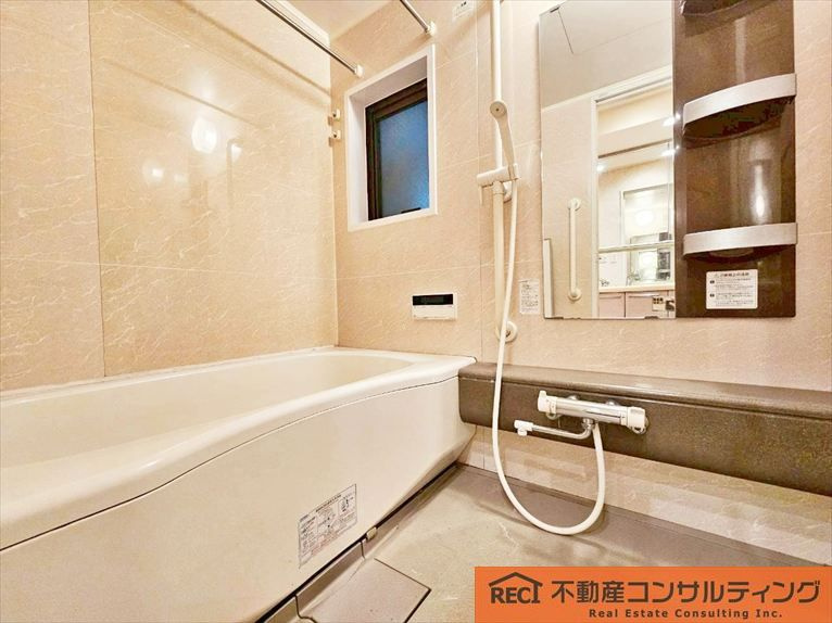 サンシャイン王子公園の浴室|家族との会話が弾む対面キッチン！