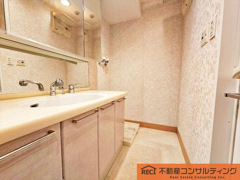 サンシャイン王子公園の独立洗面台