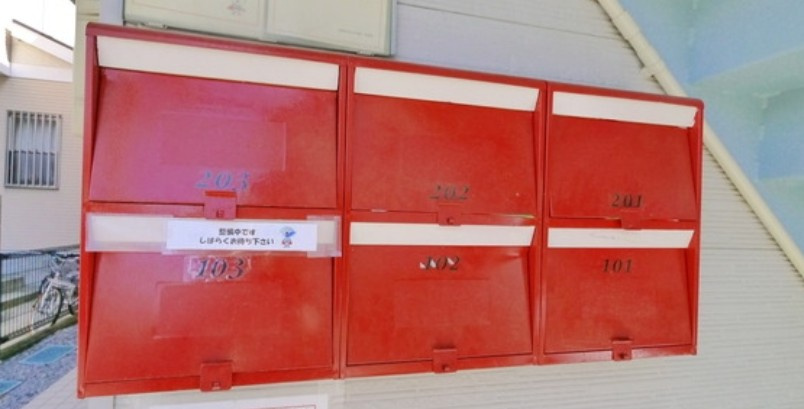 カレッジハウス１０のその他共用部分