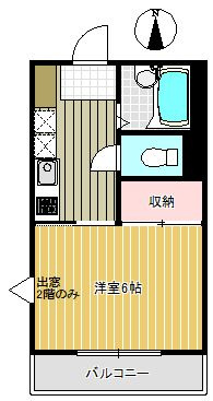 カレッジハウス１０の間取り