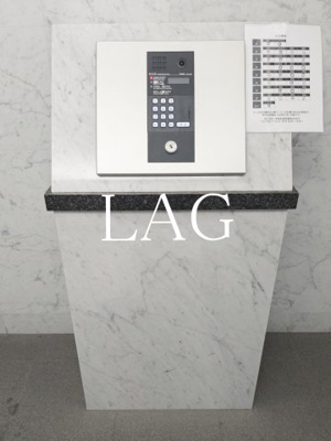 【その他】 | ＯＬＩＯ神田