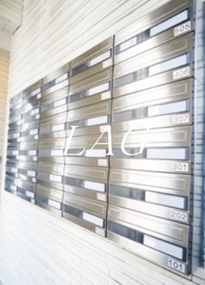 【その他共用部分】 | ベルテール町田 | 集合ポストです。