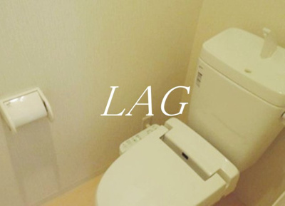 【トイレ】 | ベルテール町田 | トイレです。