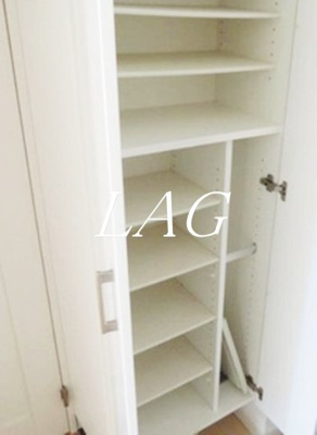 【収納】 | ベルテール町田 | 収納です。