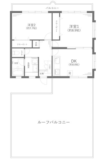【間取り】 | スカイコートたまプラーザ