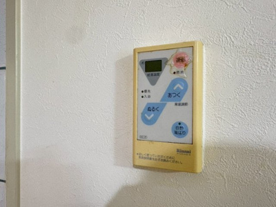 【設備】 | ラ・メール鉢塚