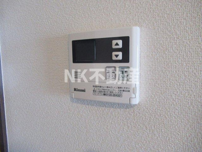 【その他】 | エイチ・ツー・オー新町Ⅱ（東花園賃貸） | 給湯スイッチです