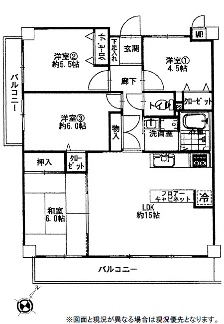 カサベラ新在家ツインズⅠ号館の間取り|角部屋