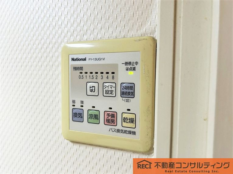 西住吉アーバンライフの子供部屋