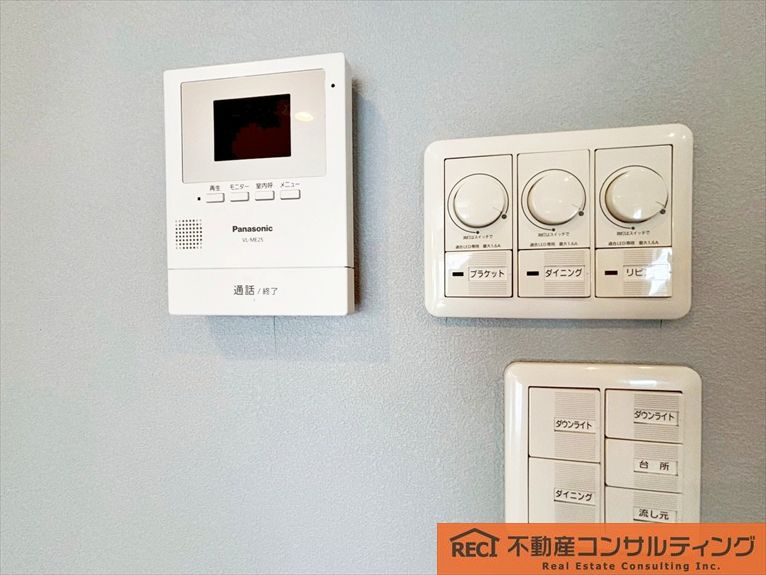 コムーネ灘の設備