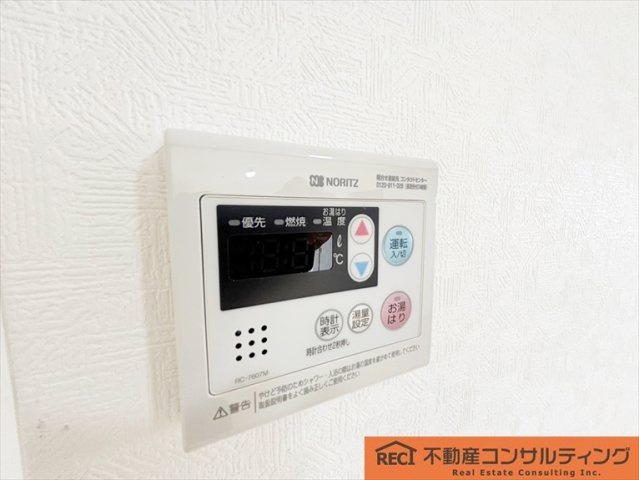 サンシャイン西芦屋の設備