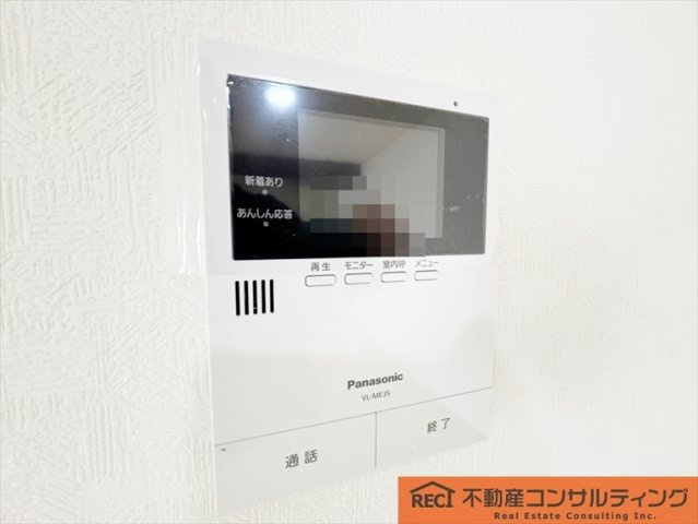 サンシャイン西芦屋のその他