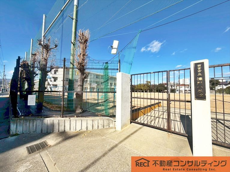 西宮市津門呉羽町　中古戸建の周辺