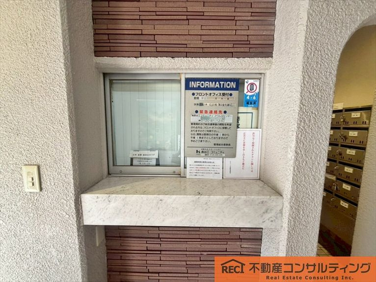 ネオコーポ魚崎のエントランス