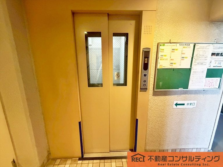 ネオコーポ魚崎のその他共用部分