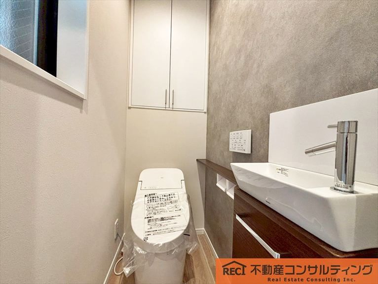 神戸市灘区神ノ木通3丁目　新築戸建　C号地のトイレ