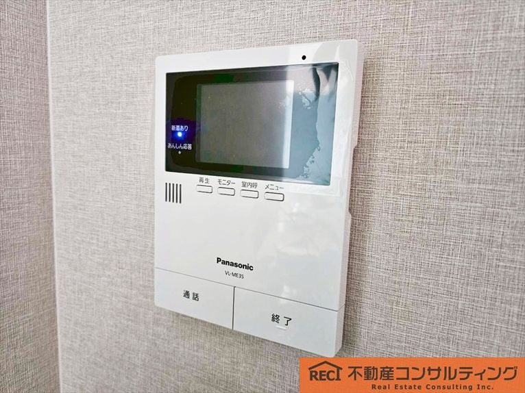 西宮グリーンマンション1号棟の防犯設備