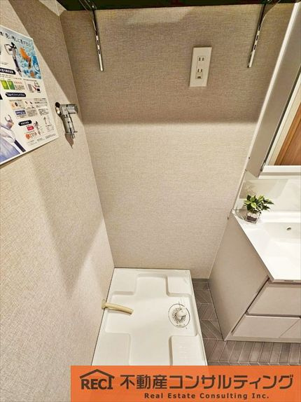 西宮グリーンマンション1号棟のランドリースペース