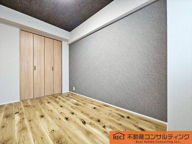 西宮グリーンマンション1号棟の洋室