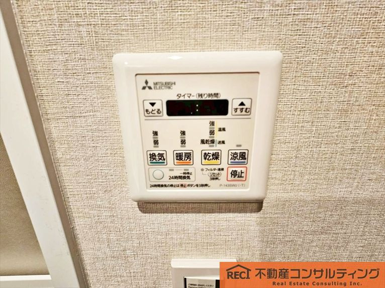 西宮グリーンマンション1号棟の設備