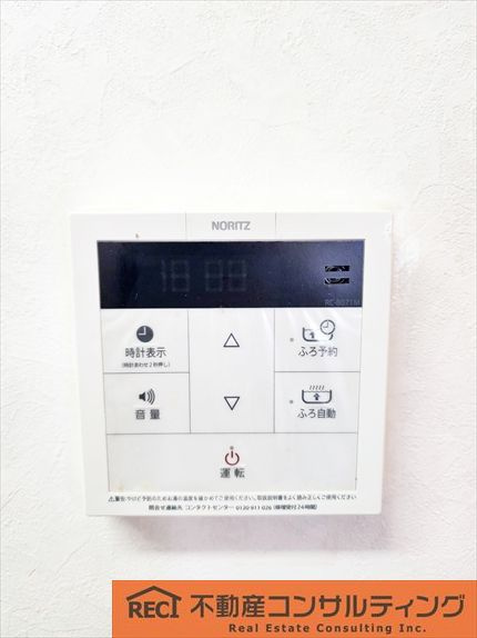 プリオーレ御影山の手C棟の設備