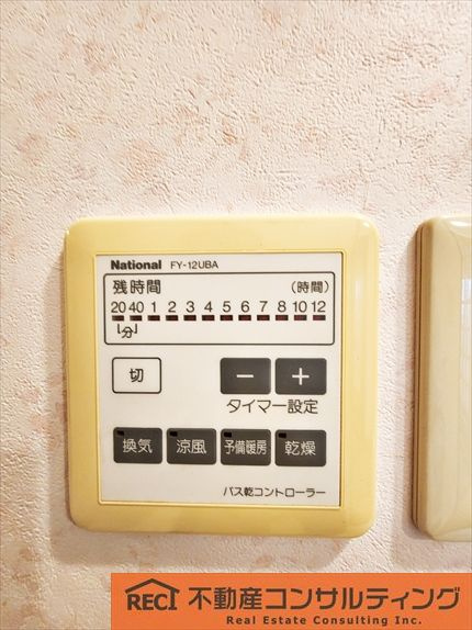 プリオーレ御影山の手C棟の設備