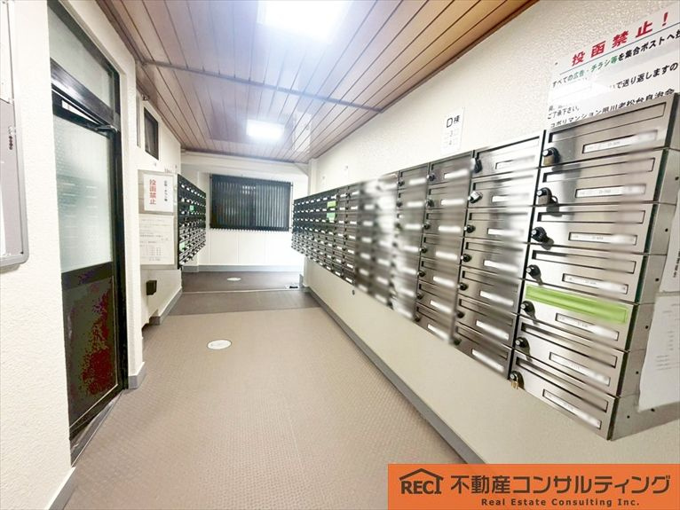 コボリマンション夙川老松台D棟のその他共用部分