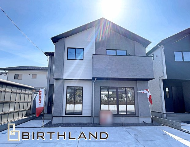 新築戸建・新築建売　郡山市八山田2期　行徳小・行健中