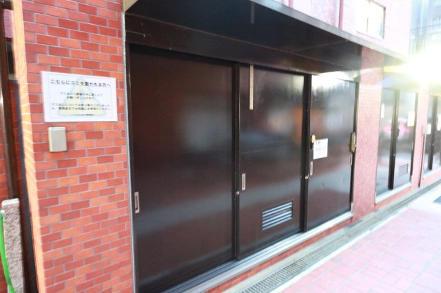 【その他共用部分】