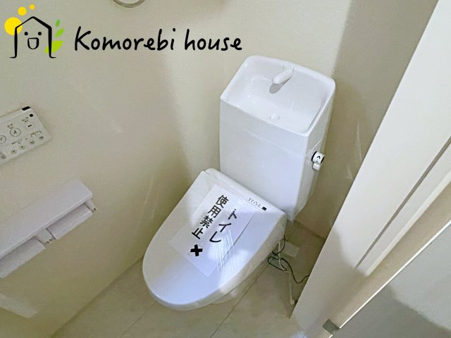 白岡市小久喜　新築一戸建て　リーブルガーデン　01のトイレ|26.5.23　撮影済み