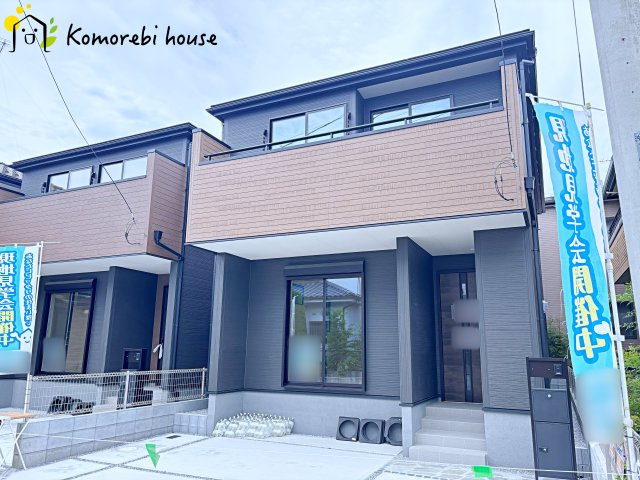 白岡市小久喜　新築一戸建て　リーブルガーデン　01
