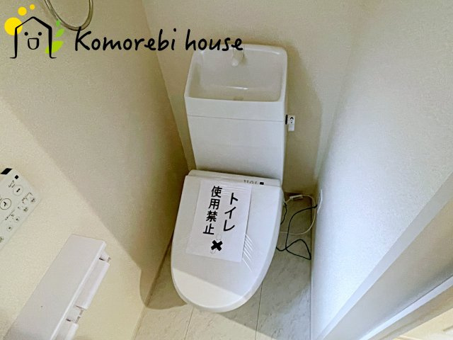 白岡市小久喜　新築一戸建て　リーブルガーデン　01のトイレ|26.5.23　撮影済み