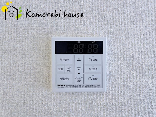 白岡市小久喜　新築一戸建て　リーブルガーデン　01のその他|26.5.23　撮影済み
