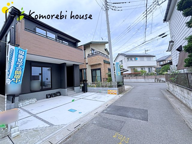 白岡市小久喜　新築一戸建て　リーブルガーデン　01の前面道路含む現地写真|26.6.22撮影済み