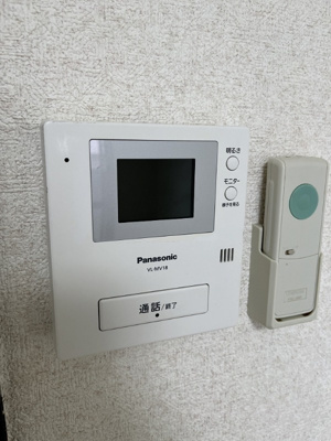 【セキュリティ】 | スリム片江