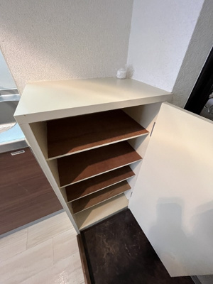 【その他】 | スリム片江