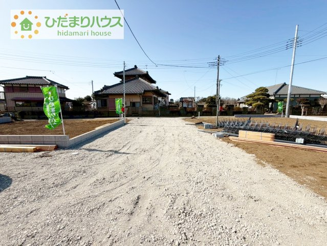 【前面道路含む現地写真】 | つくばみらい市小絹第4　新築戸建　4号棟