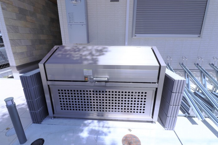 アイウェル湘南台のその他共用部分|ゴミストッカー