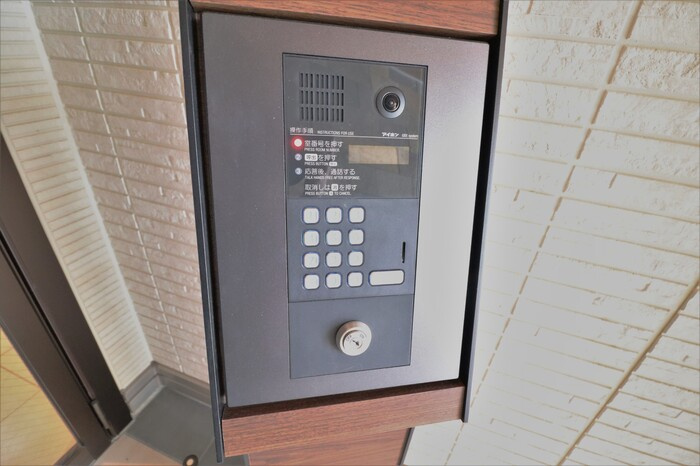 アイウェル湘南台のセキュリティ|オートロック
